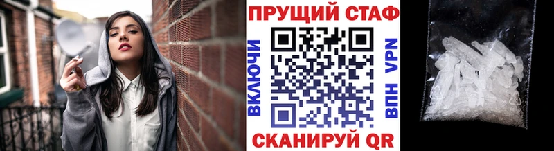 Какие есть наркотики Волхов ГАШИШ  Alpha-PVP  Меф мяу мяу  КОКАИН 