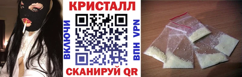 Amphetamine 97%  Волхов 