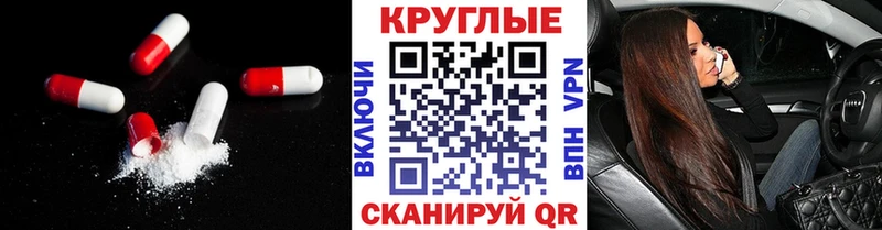Ecstasy XTC  Волхов 