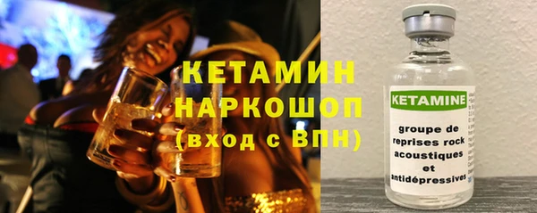 марихуана Богданович