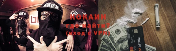 марихуана Богданович