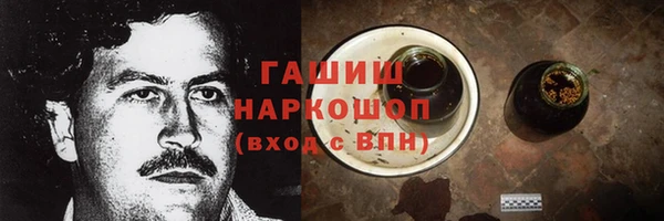 марихуана Богданович