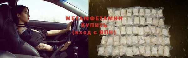 марихуана Богданович