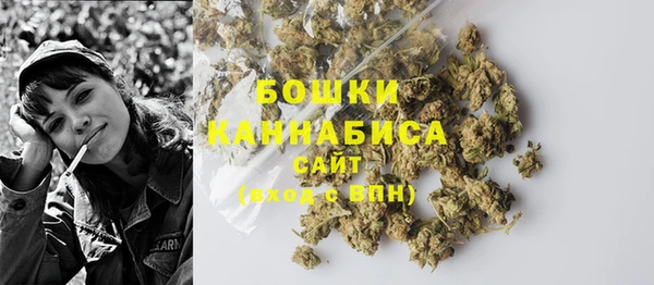 марки lsd Белоозёрский