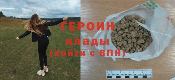 марихуана Богданович