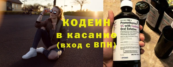 марихуана Богданович