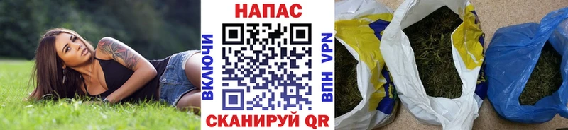 hydra ссылка  Волхов  Каннабис Ganja  где найти наркотики 